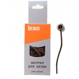 Шнурки для обуви BRAUS 180 см толстые КОРИЧНЕВЫЕ/10