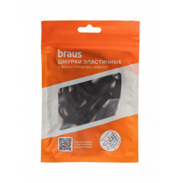 Шнурки для обуви BRAUS 100 см. эластичные с фиксатором ЧЕРНЫЕ