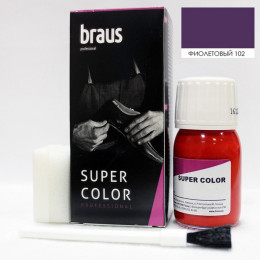 BRAUS Краситель д/кожи SUPER COLOR 25 мл (фиолетовый102)  