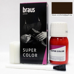 BRAUS Краситель д/кожи SUPER COLOR 25 мл (темно-коричневый106) 