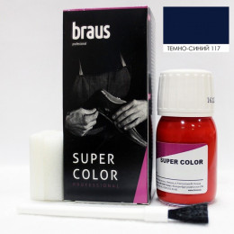 BRAUS Краситель д/кожи SUPER COLOR 25 мл (темно-синий117) 