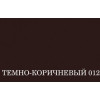 BRAUS Крем для обуви в тубе с губкой 75 мл (темно-коричневый012) 