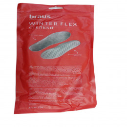 Стельки BRAUS WINTER FLEX (PU-ПЕНА), цвет серый размер 40-46