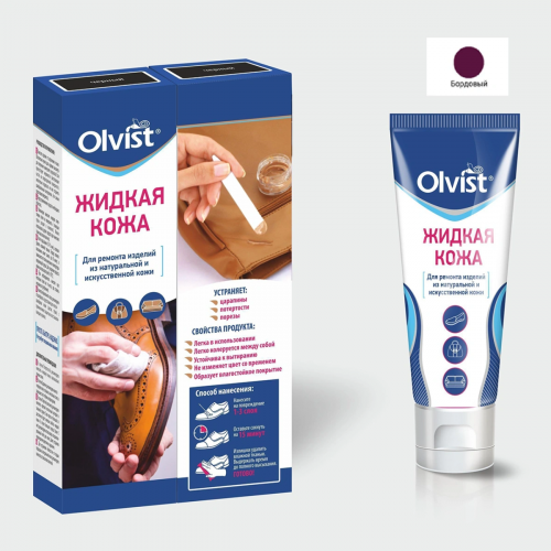 Жидкая кожа OLVIST для гладкой кожи 30 мл, бордовый