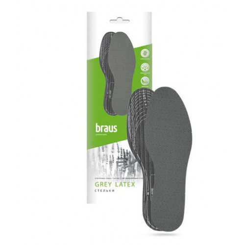 BRAUS Стельки GREY LATEX(хлопковая ткань серого цвета+латекс c активированным углем) БЕЗРАЗМЕРНЫЕ 