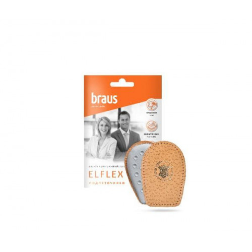 BRAUS Подпяточники Elflex (овечья кожа Pekari +мягкий латекс) БЕЖЕВЫЕ ЖЕНСКИЕ р.35-39 