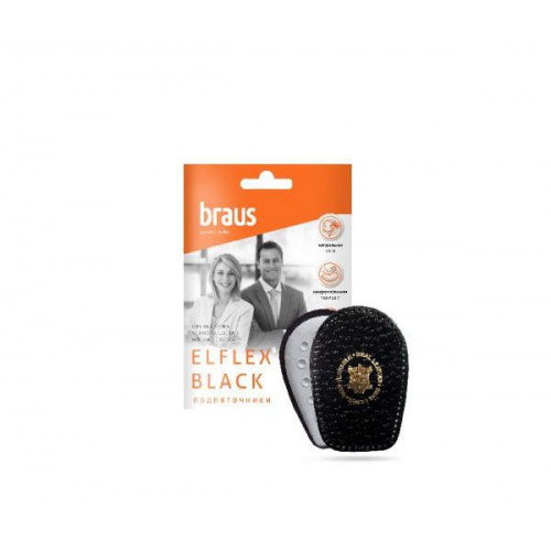 BRAUS Подпяточники Elflex BLACK (овечья кожа Pekari +мягкий латекс) ЧЕРНЫЕ р.40-46 